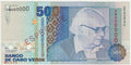 P-64as - Kaapverdië 500 Escudos 1992 Unc Specimen