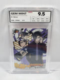 013/013 Dr. Genus SR - Graded NXR 9.5 - 2024 - OPM01