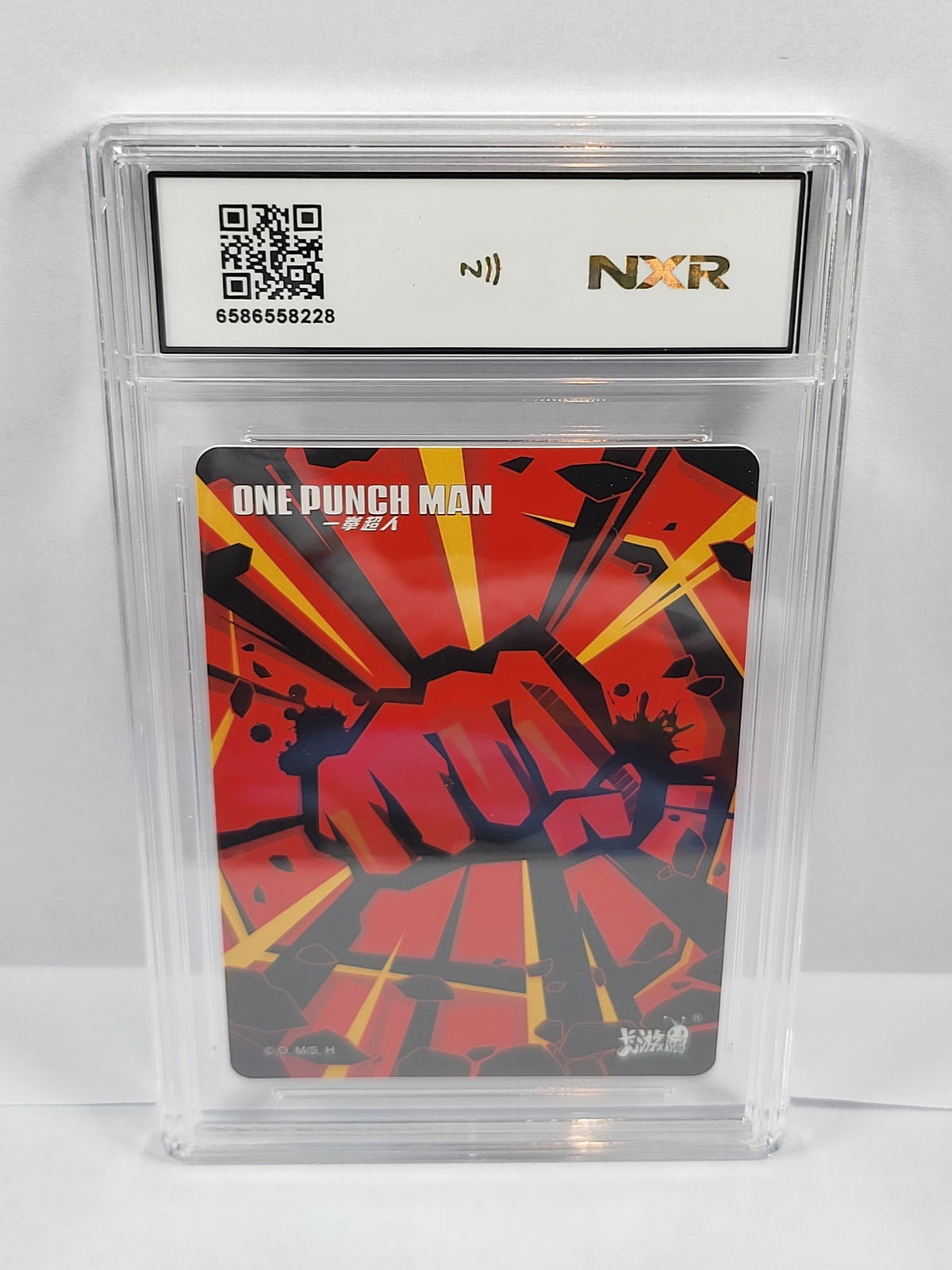 013/013 Dr. Genus SR - Graded NXR 9.5 - 2024 - OPM01