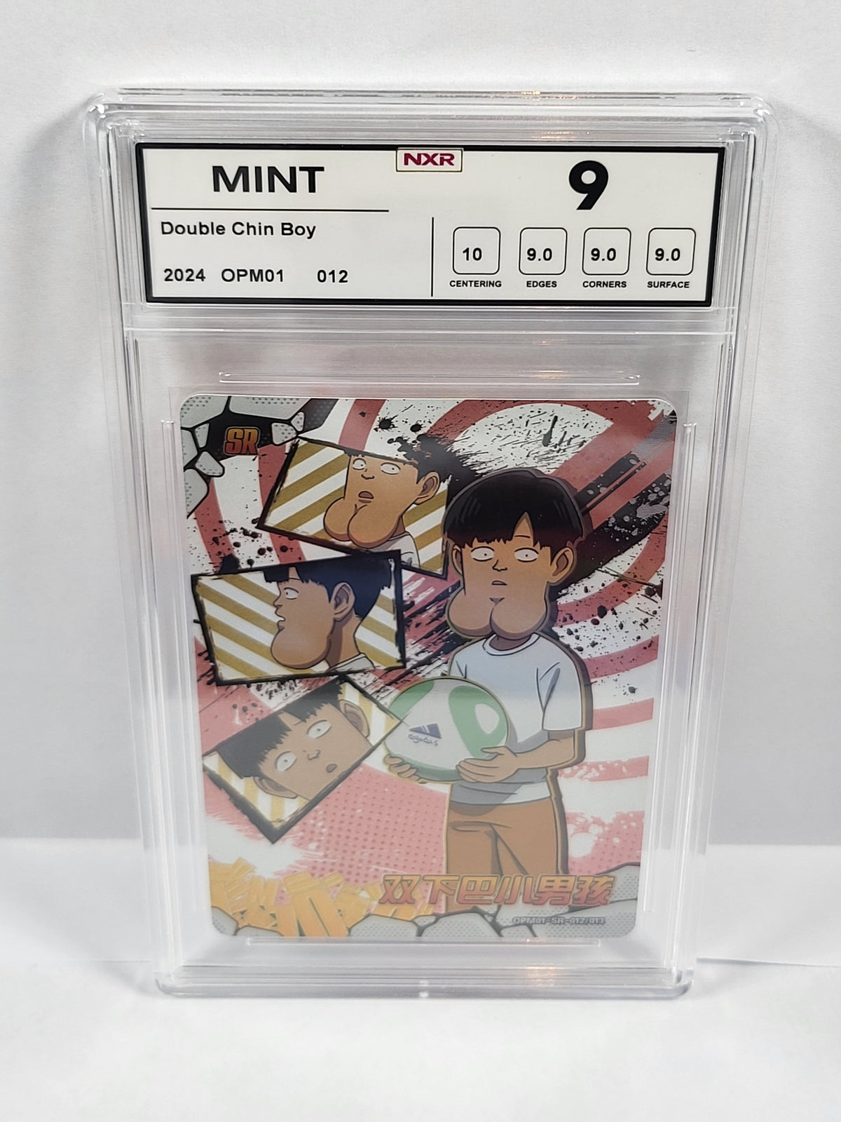 012/013 Double Chin Boy SR - Graded NXR 9 - 2024 - OPM01