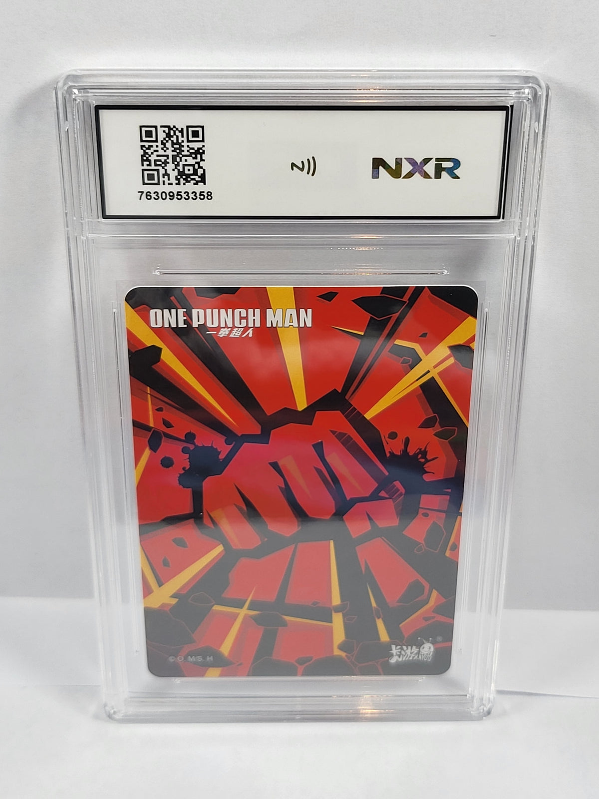 012/013 Double Chin Boy SR - Graded NXR 9 - 2024 - OPM01