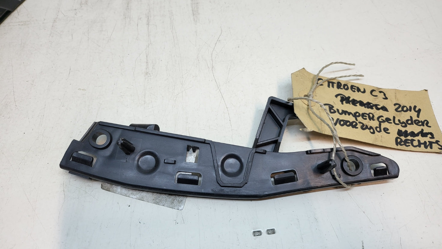 Citroen C3/DS3 2010-2015 Bumpersteun rechts voor
