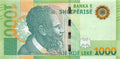 P-78a - Albanië 1000 Leke 2019 Unc