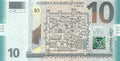 P-033a Azerbaijan 10 Manat 2018 Unc
