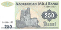 P-13b.2 - Azerbaijan 250 Manat 2002 Unc