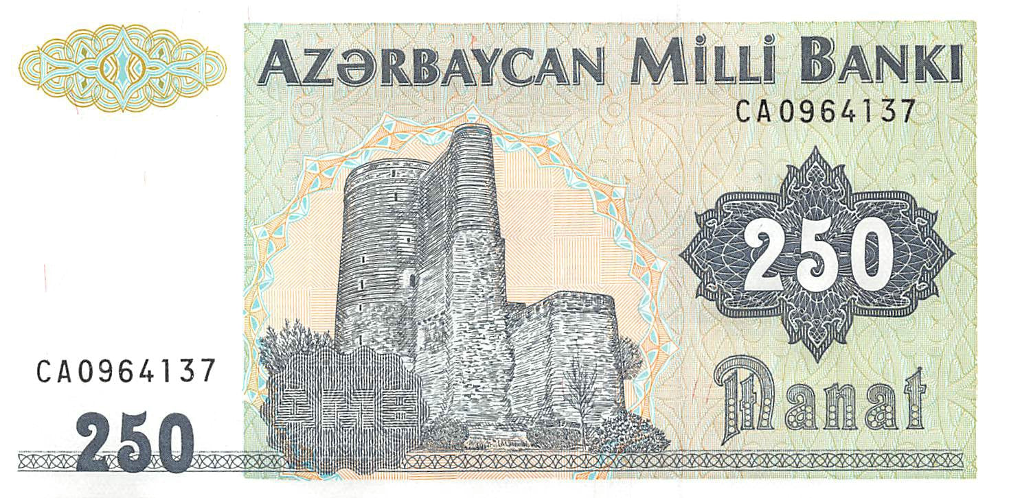 P-13b.2 - Azerbaijan 250 Manat 2002 Unc