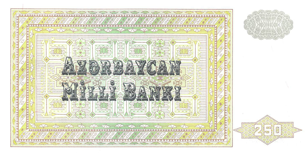 P-13b.2 - Azerbaijan 250 Manat 2002 Unc