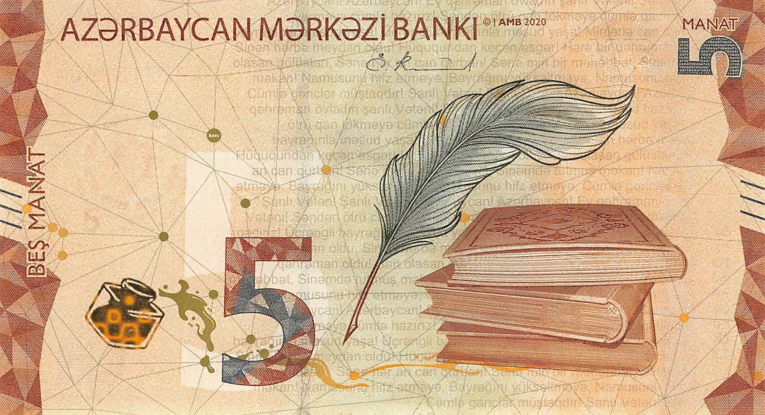 P-39 Azerbaijan 5 Manat 2020 Unc