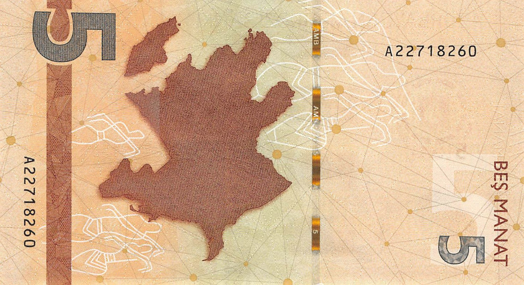 P-39 Azerbaijan 5 Manat 2020 Unc