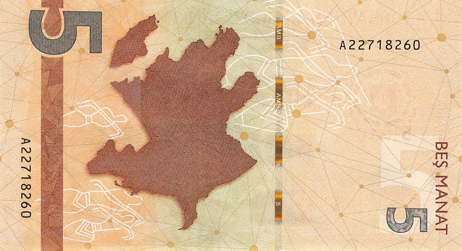 P-39 Azerbaijan 5 Manat 2020 Unc