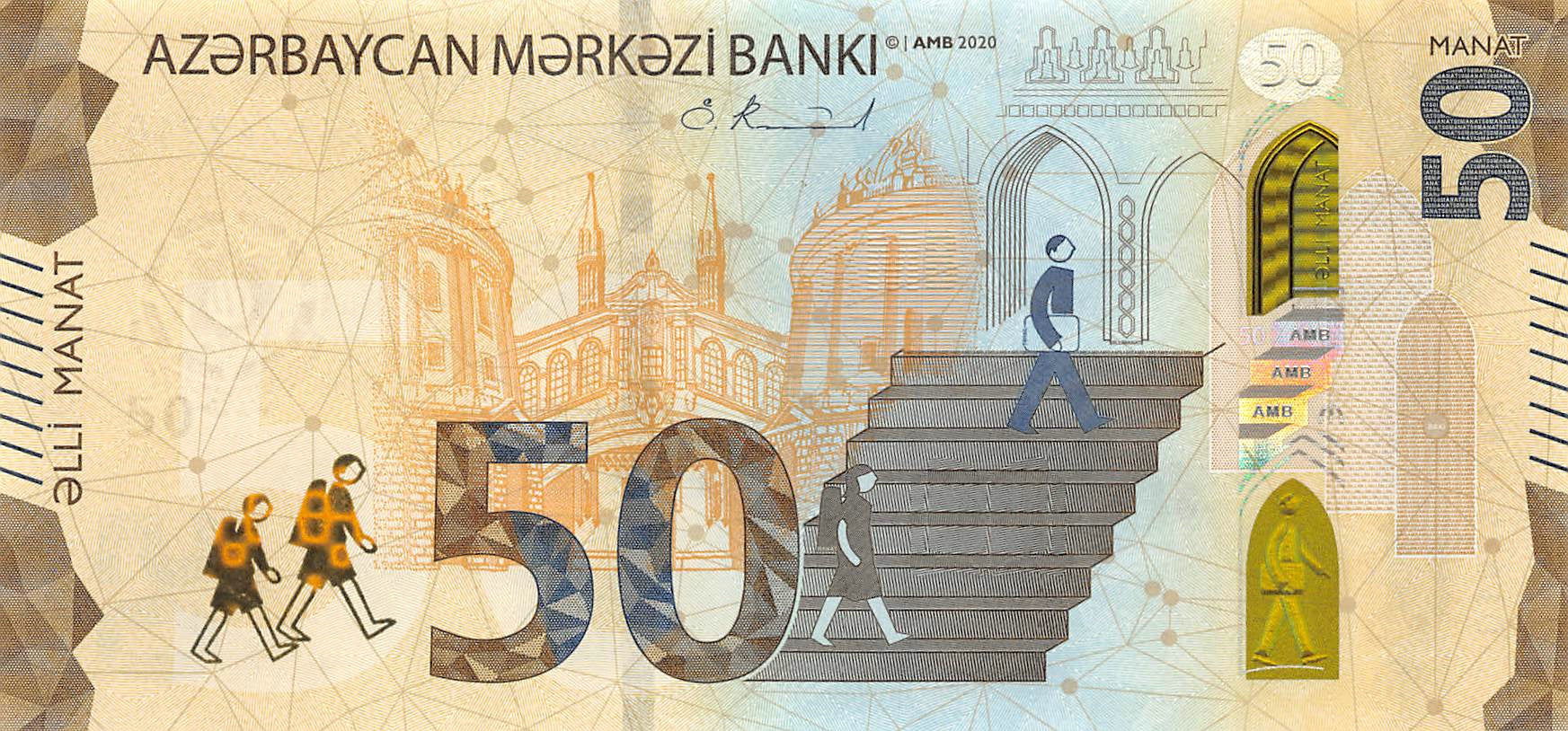 P-42a Azerbaijan 50 Manat 2020 Unc