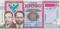 P-43a - Burundi 10000 Francs 2004 Unc