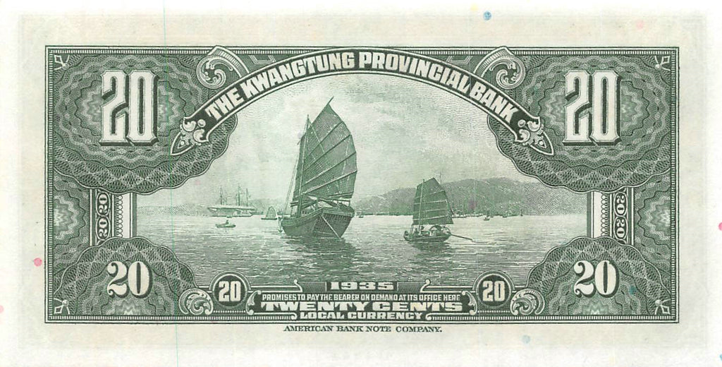 P-S2437b China 20 Cents 1935 Unc