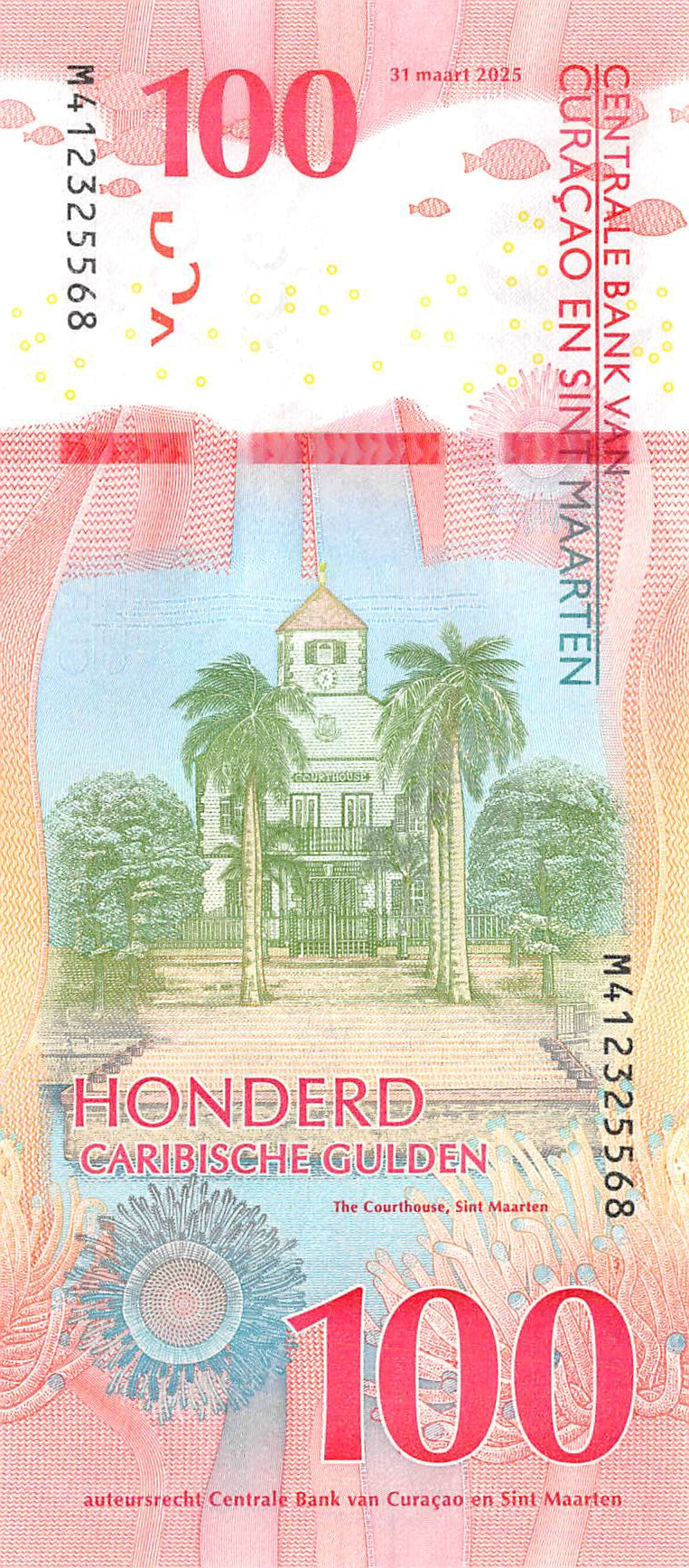 P-1a-5a - Curacao and Sint Maarten full set 2025 Unc 10-20-50-100-200 Gulden