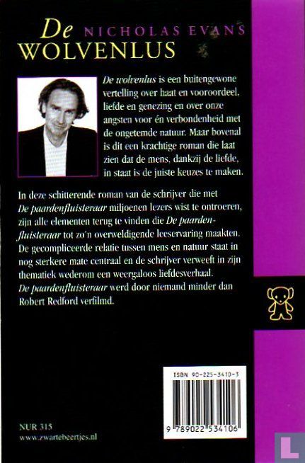De Wolvenlus