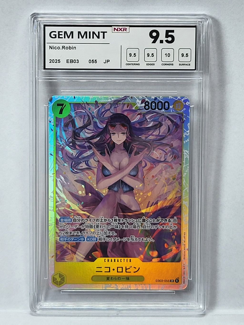 EB03/055 Nico Robin - Heroines Edition (JPN - V.1)