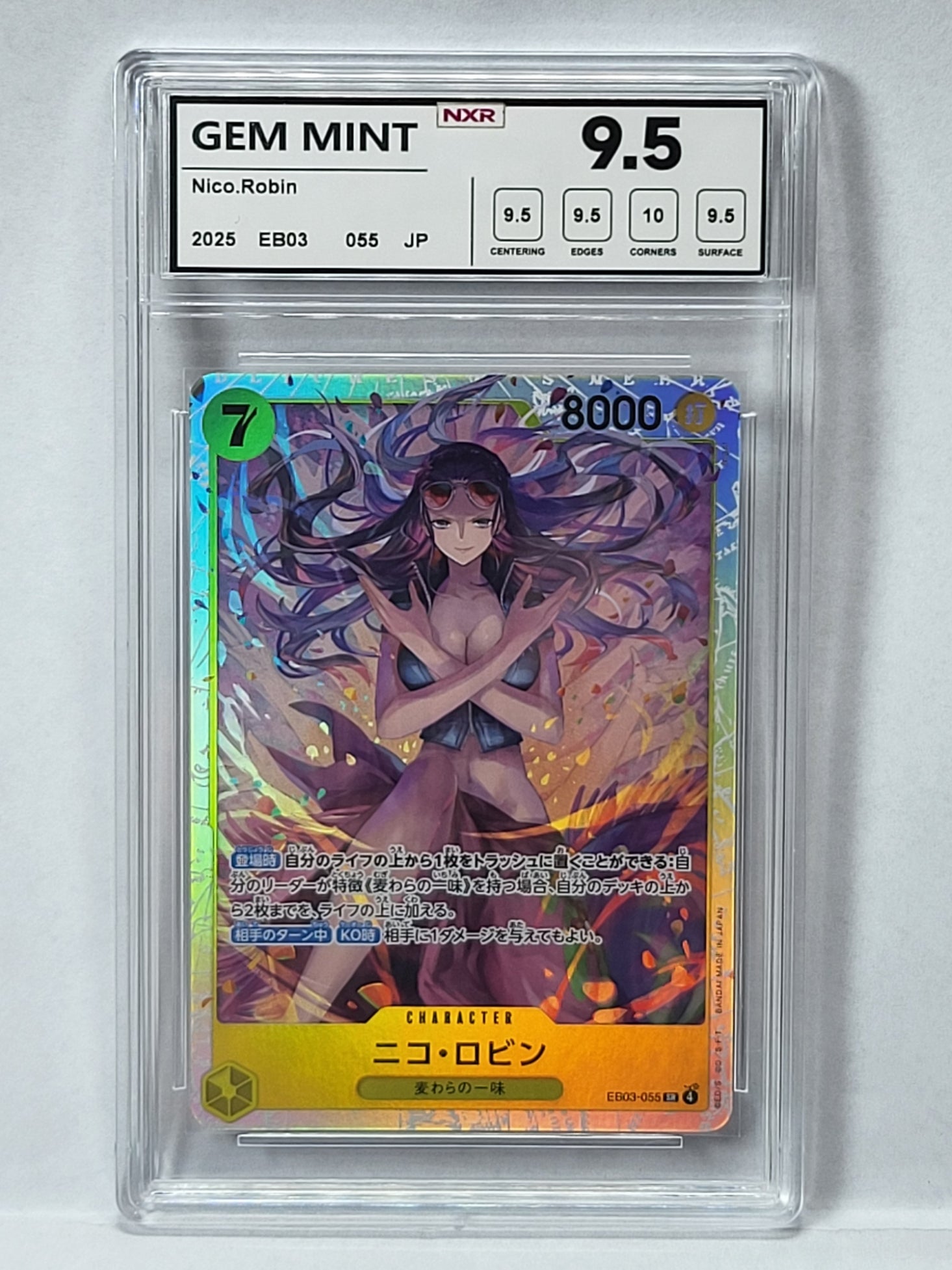 EB03/055 Nico Robin - Heroines Edition (JPN - V.1)