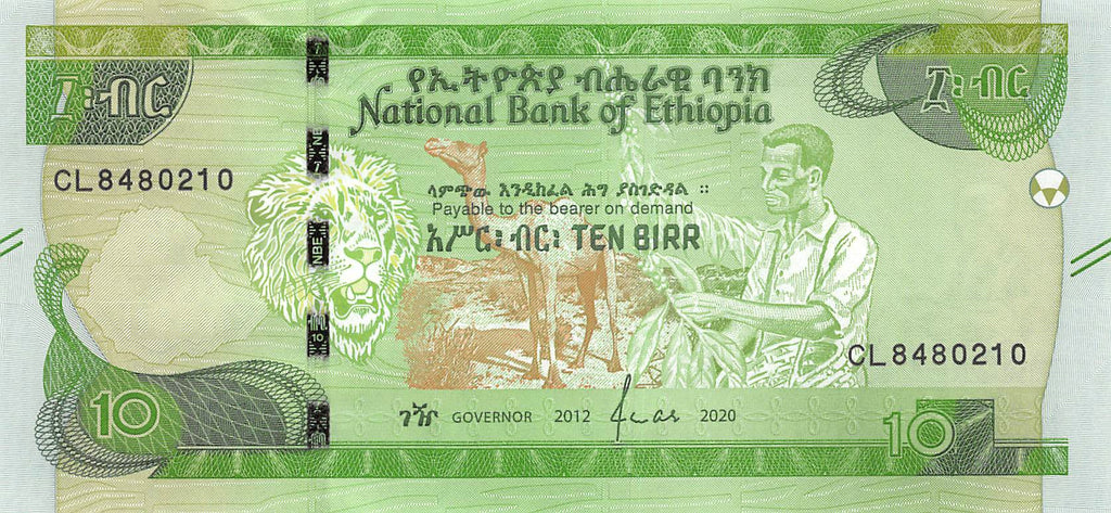 P-53a Ethiopia 10 Birr 2020 Unc