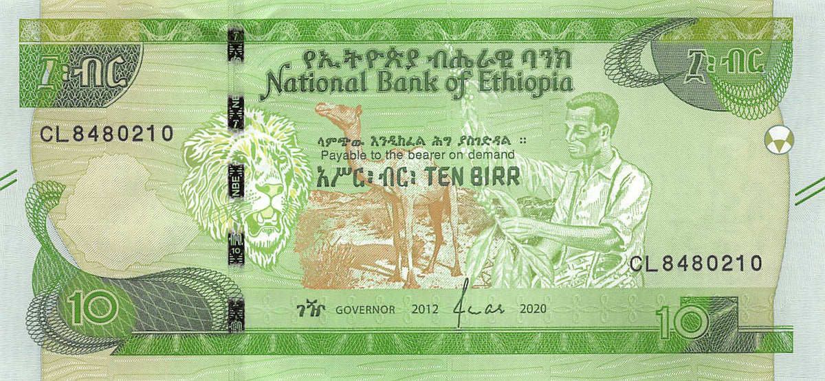 P-53a Ethiopia 10 Birr 2020 Unc