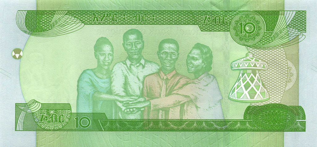 P-53a Ethiopia 10 Birr 2020 Unc