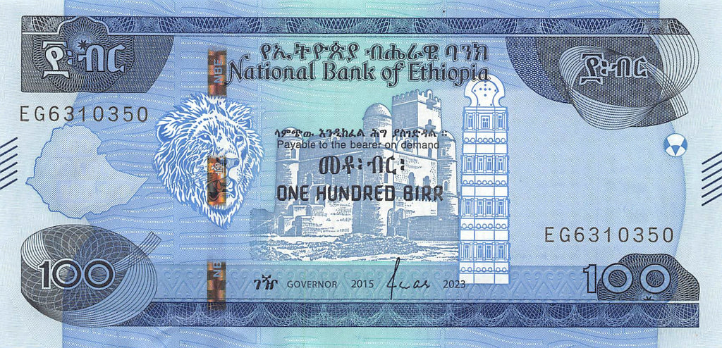 P-55b.1 Ethiopia 100 Birr 2023 Unc