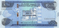 P-55b.1 Ethiopia 100 Birr 2023 Unc