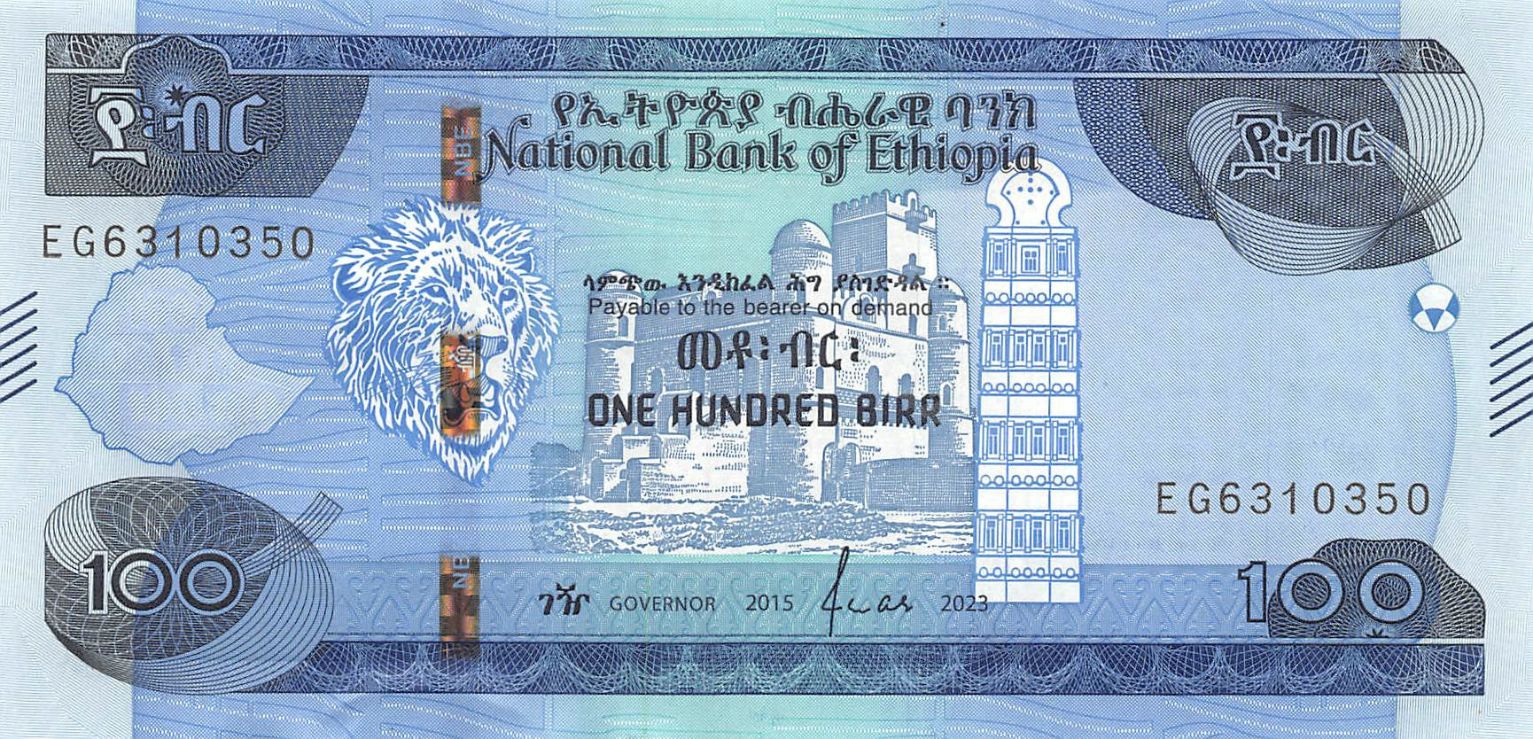 P-55b.1 Ethiopia 100 Birr 2023 Unc