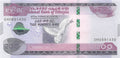 P-56a Ethiopia 200 Birr 2020 Unc