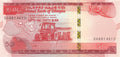 P-54a Ethiopia 50 Birr 2020 Unc