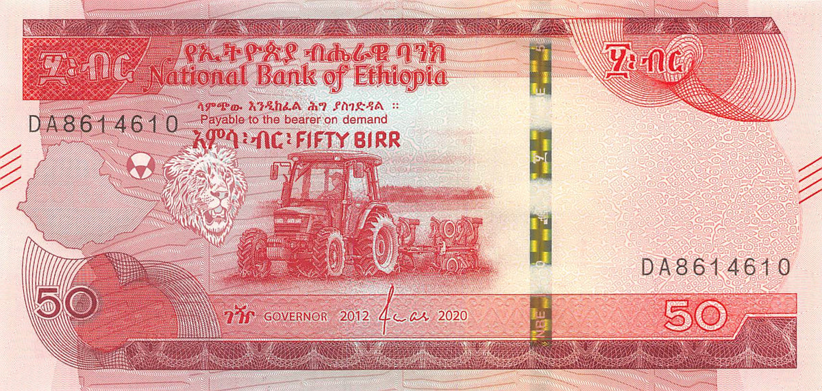 P-54a Ethiopia 50 Birr 2020 Unc