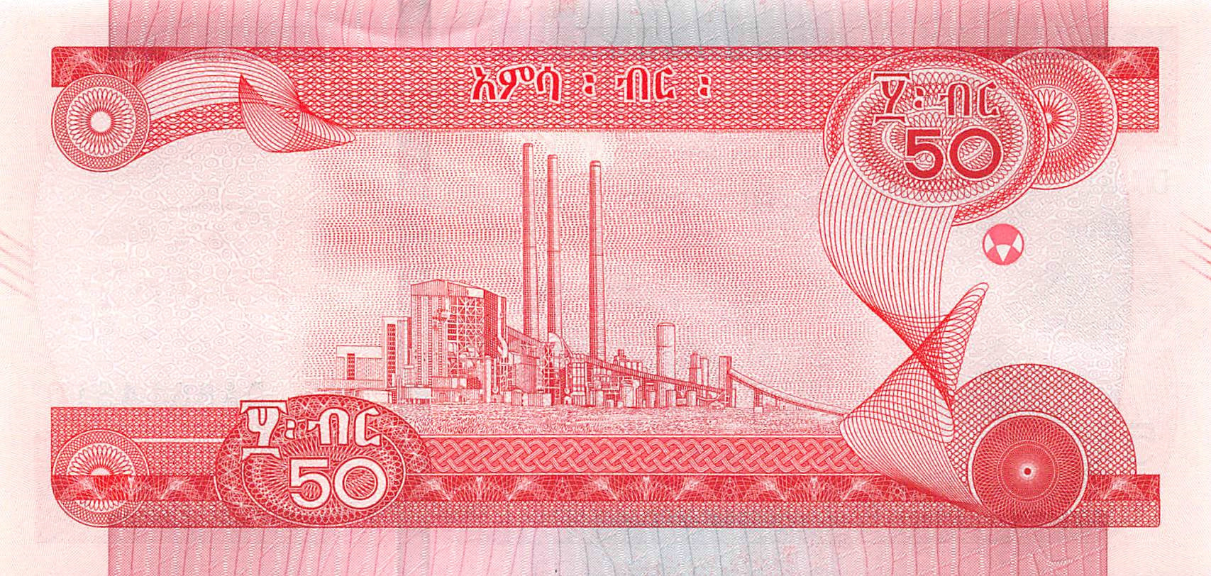 P-54a Ethiopia 50 Birr 2020 Unc