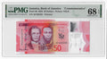 Jamaica 50 Dollars 2022 Unc Polymer PMG 68