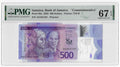 Jamaica 500 Dollars 2022 Unc Polymer PMG 67