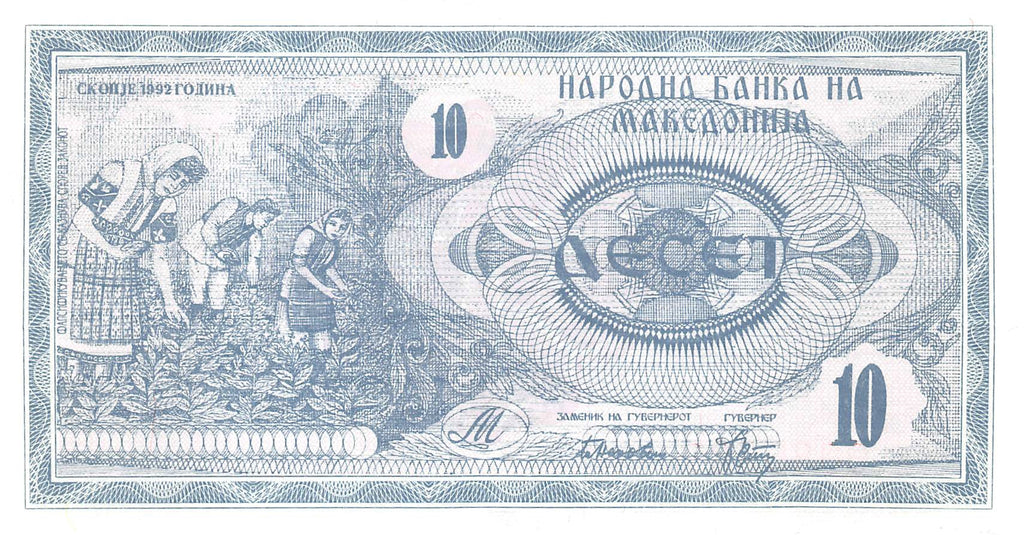 P-001a Noord-Macedonië 10 Denari 1992 Unc