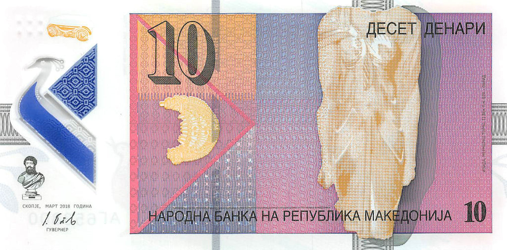 P-025a Noord-Macedonië 10 Denari 2018 Unc Polymer