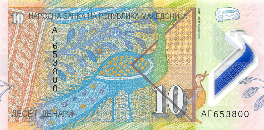P-025a Noord-Macedonië 10 Denari 2018 Unc Polymer