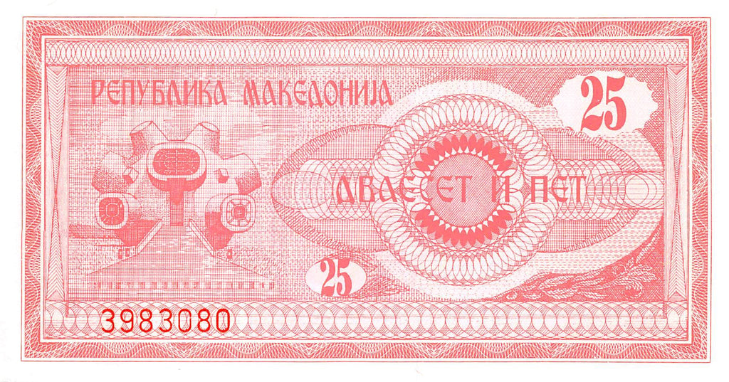 P-002a Noord-Macedonië 25 Denari 1992 Unc