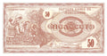 P-003a Noord-Macedonië 50 Denari 1992 Unc