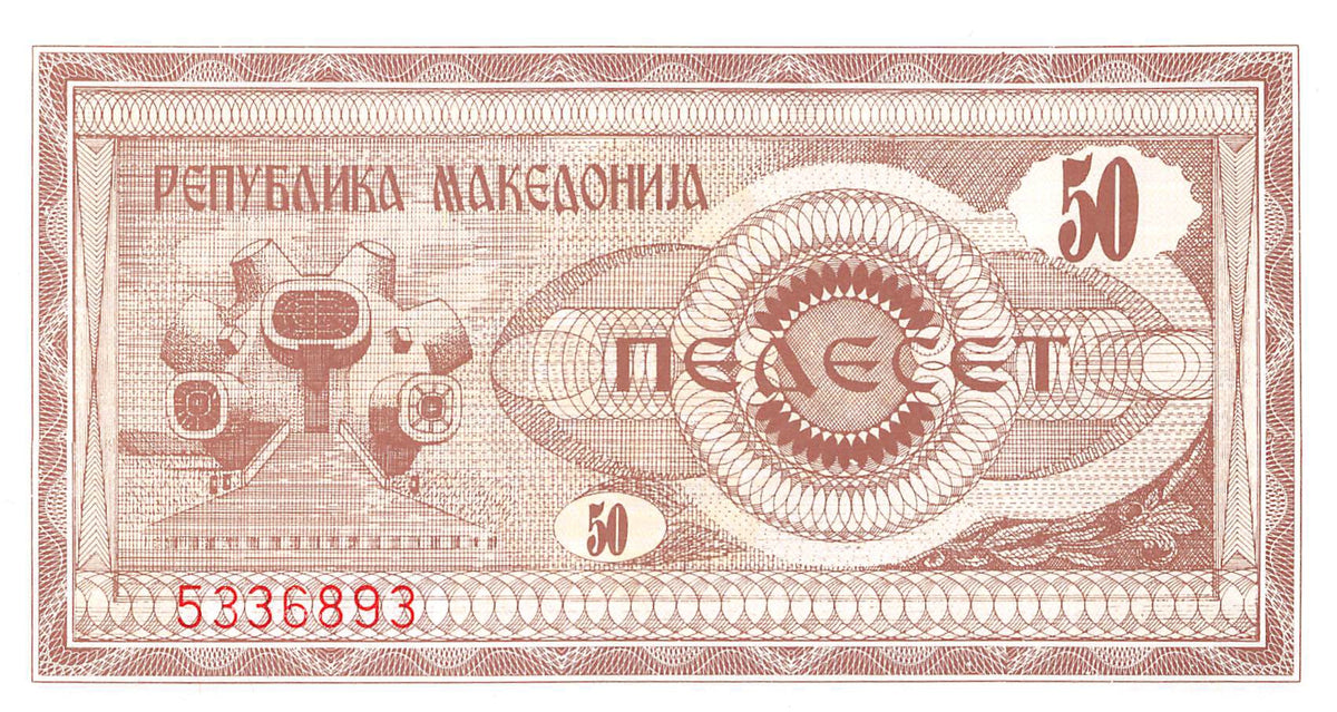 P-003a Noord-Macedonië 50 Denari 1992 Unc