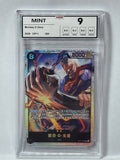 OP11/095 Monkey.D.Garp - A Fist of Divine Speed (CHN - V.1)