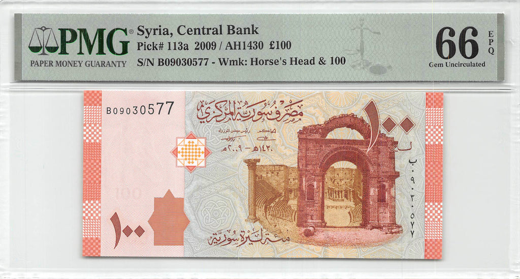 P-113a Syrië 100 Pounds 2009 Unc PMG 66 EPQ