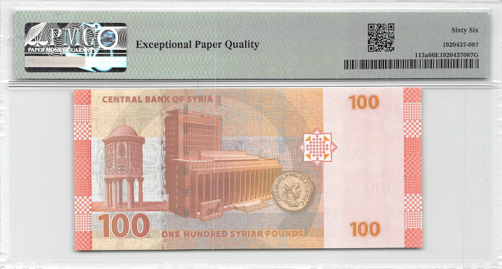 P-113a Syrië 100 Pounds 2009 Unc PMG 66 EPQ
