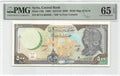 P-110c Syrië 500 Pounds 1998 Unc PMG 65 EPQ