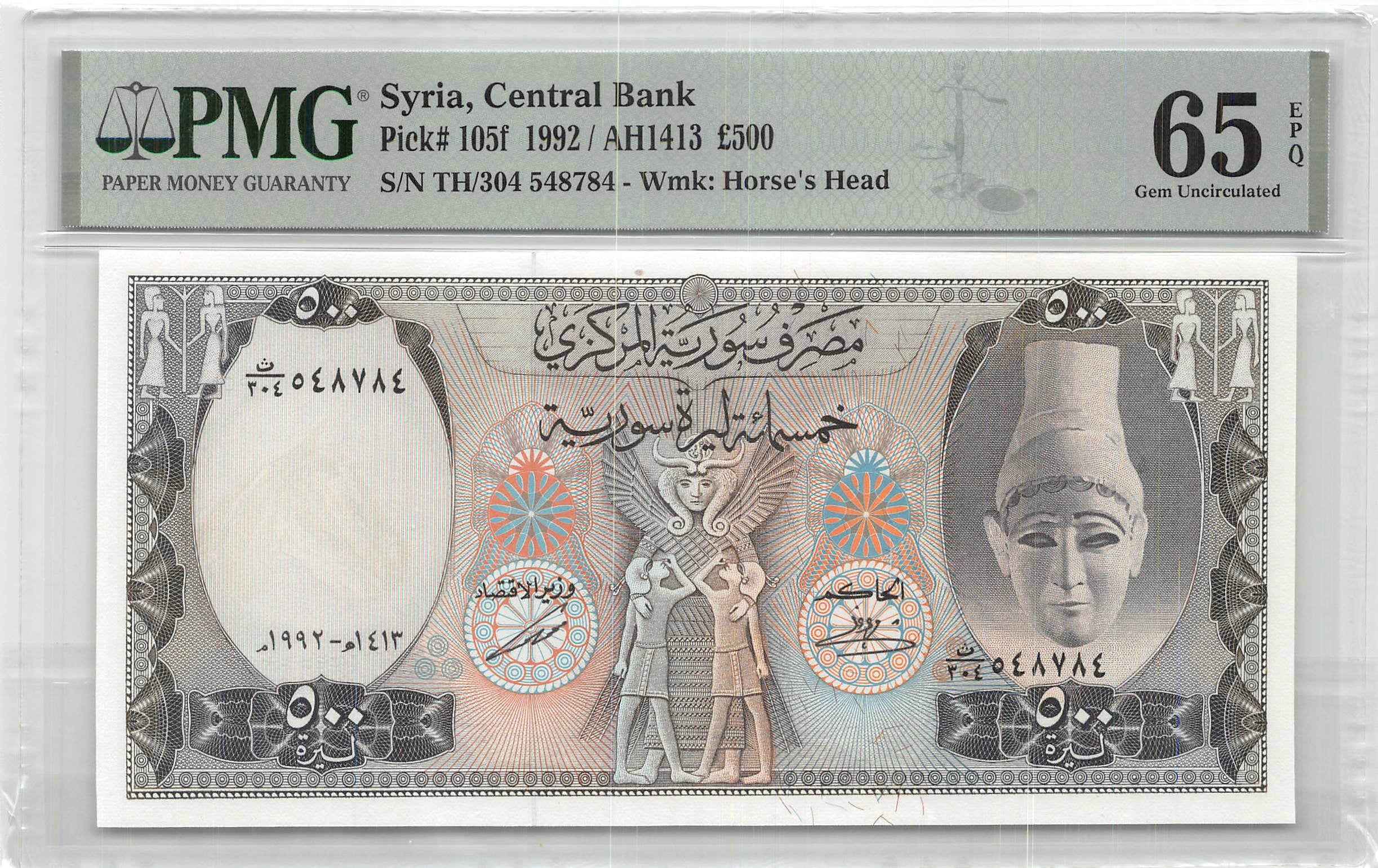P-105f Syrië 500 Pounds 1992 Unc PMG 65 EPQ
