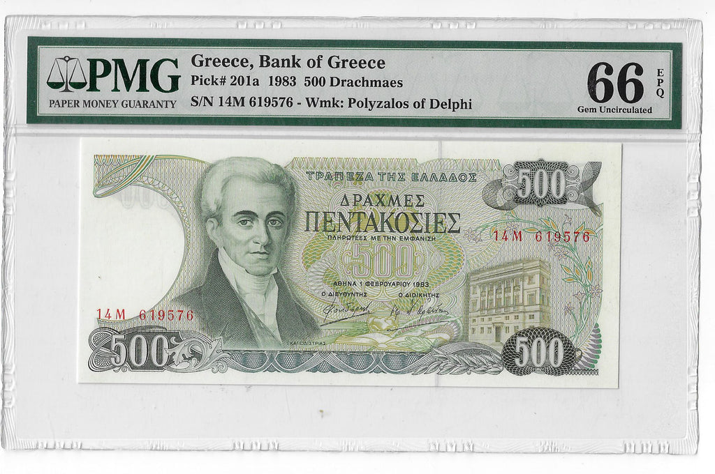 P-201a Greece 500 Drachmai 1983 Unc PMG 66 EPQ