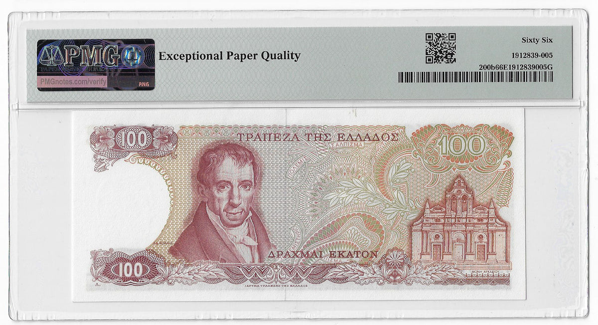 P-200b Greece 100 Drachmai 1978 Unc PMG 66 EPQ