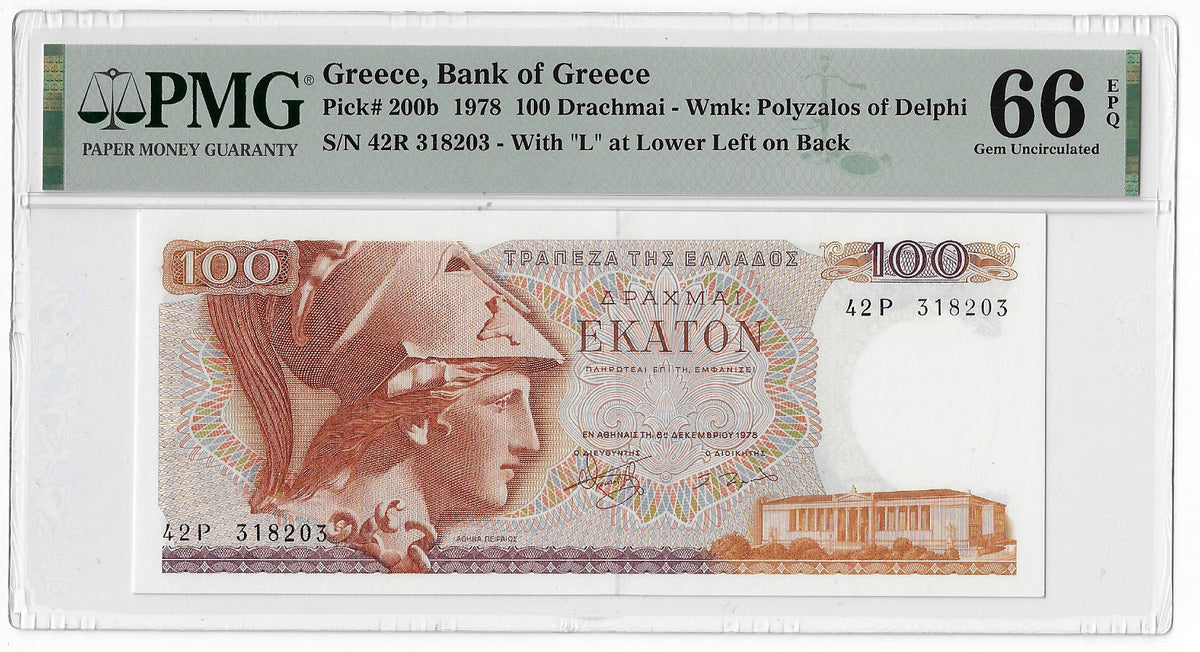 P-200b Greece 100 Drachmai 1978 Unc PMG 66 EPQ