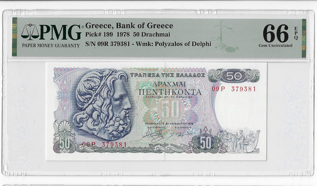 P-199a.1 Greece 50 Drachmai 1978 Unc PMG 66 EPQ
