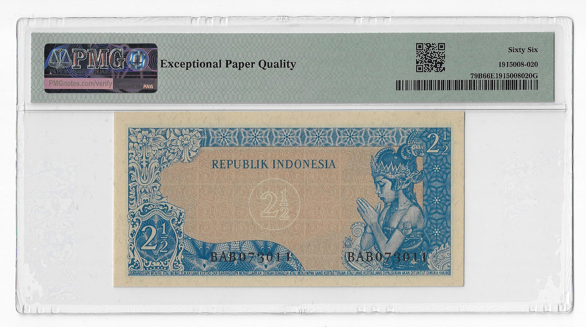 Indonesia 2½ Rupiah 1961 Unc PMG 66 EPQ
