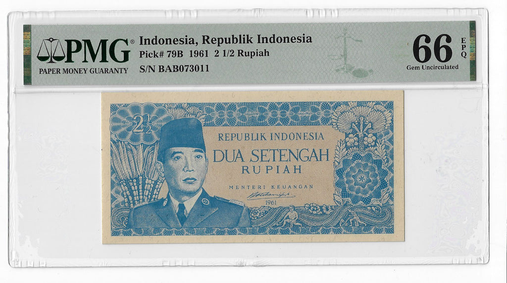 Indonesia 2½ Rupiah 1961 Unc PMG 66 EPQ